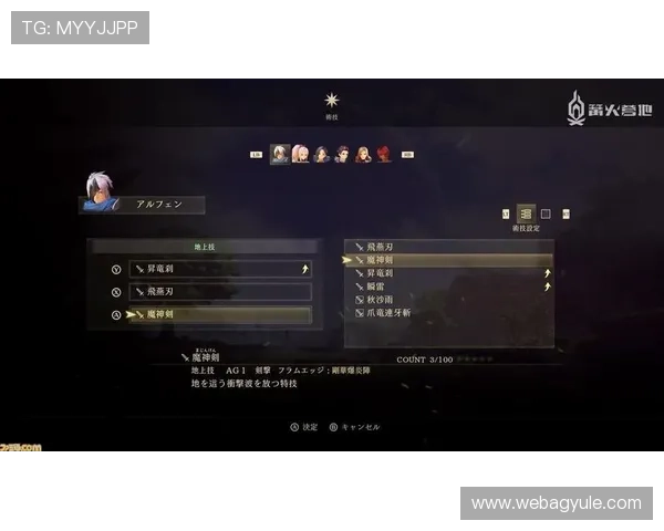 AG试玩网官网最新上线全面介绍游戏试玩体验与丰富福利活动